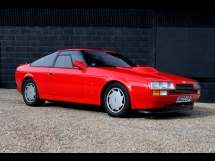 Aston Martin V8 Vantage Zagato